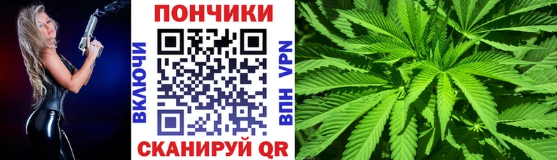 Купить закладку Метадон A-PVP Гашиш Меф МАРИХУАНА Апрелевка