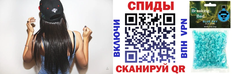 Купить закладки  Апрелевка  АМФЕТАМИН Premium 