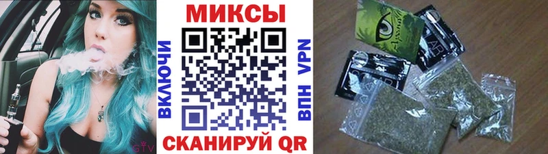 Бутират жидкий экстази Купить Апрелевка