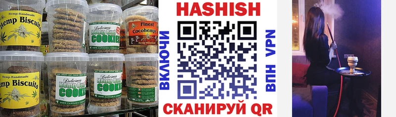 Cannafood конопля  Купить закладки  Апрелевка 