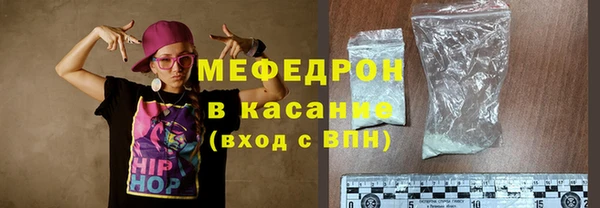амф Кукмор