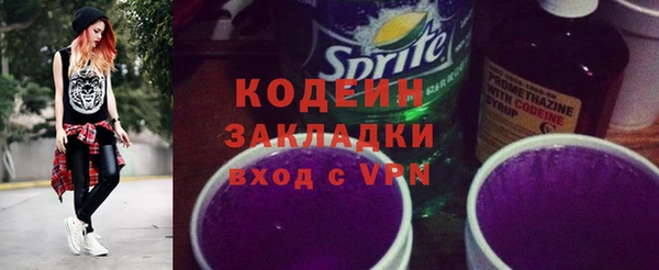 наркотики Краснотурьинск