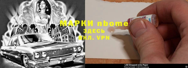 наркотики Краснотурьинск