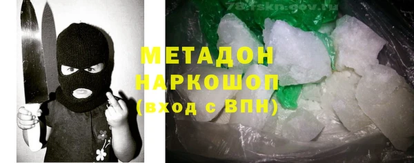 наркотики Краснотурьинск