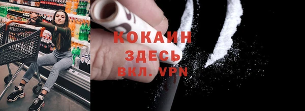 наркотики Краснотурьинск