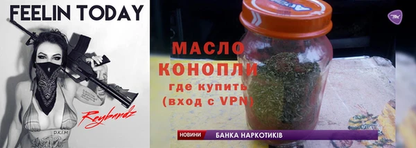 амф Кукмор