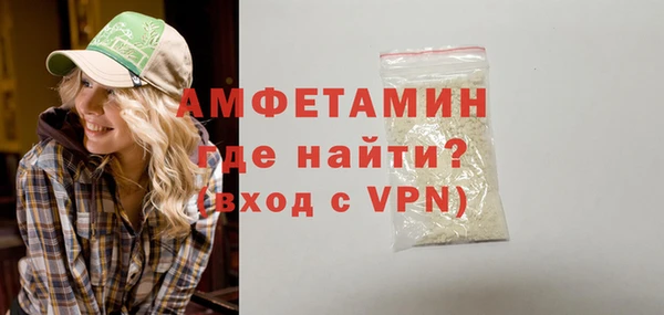 наркотики Краснотурьинск