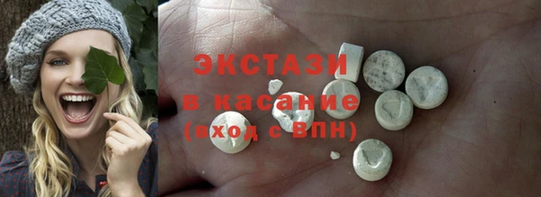 наркотики Краснотурьинск