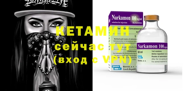 наркотики Краснотурьинск