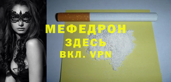 наркотики Краснотурьинск
