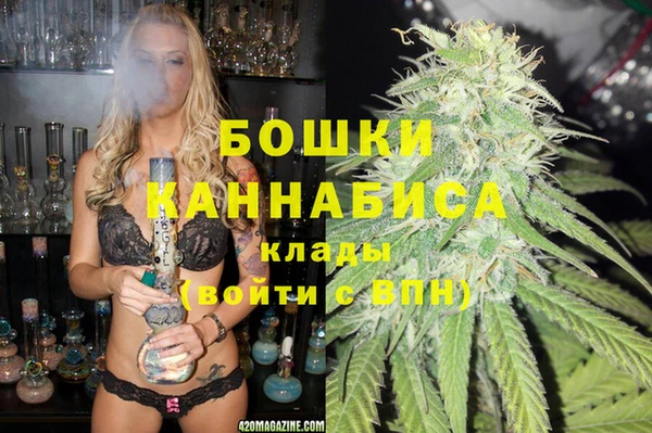 кокс Куйбышев