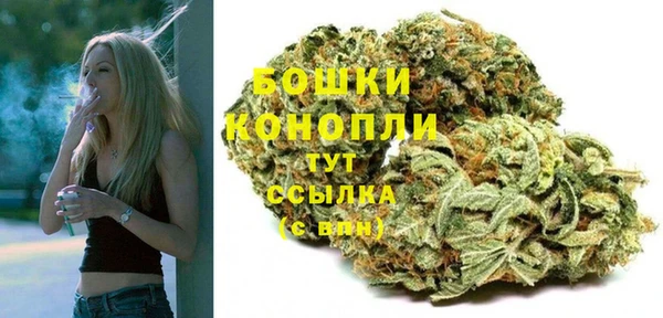 наркотики Краснотурьинск