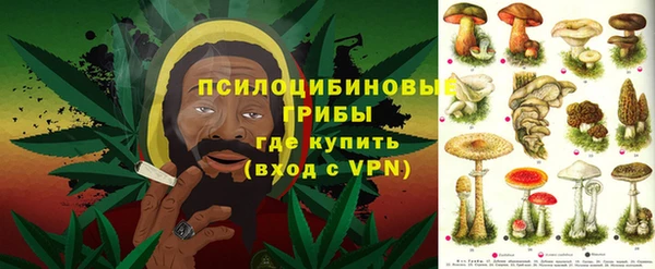 наркотики Краснотурьинск