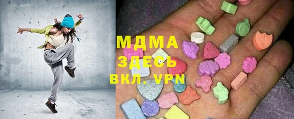 прущий лед Козельск