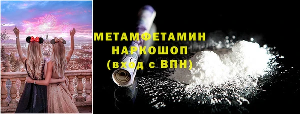 наркотики Краснотурьинск