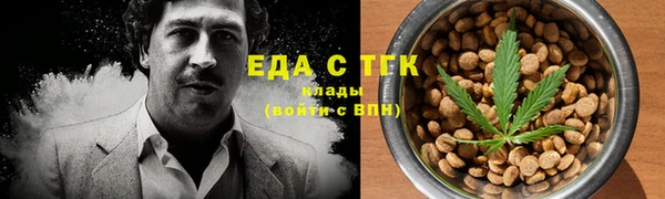 кристаллы Кулебаки