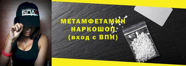 наркотики Краснотурьинск