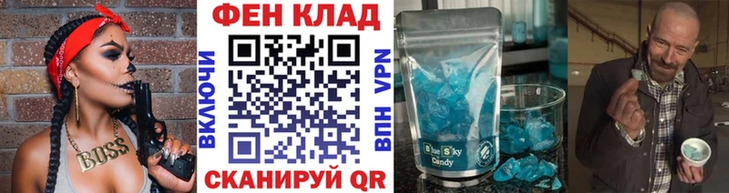 Купить где  Апрелевка  Первитин Декстрометамфетамин 99.9% 